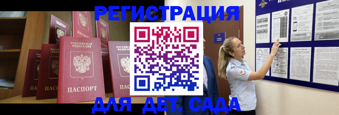 пропишу в квартире в Верхней Пышме